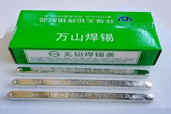 实验室如何检测焊锡条的锡渣生成情况？