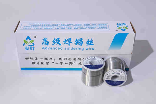 2.5焊锡丝，一般焊锡丝用多大的