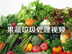 电容器用纯锌丝视频